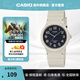 卡西歐（CASIO）女款手表 MQ-24簡約穿搭小黑表女生學生表 中學生考試腕表電子表 MQ-24UC-8BDF