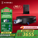 科沃斯新品X9掃地機(jī)器人掃拖一體國(guó)家補(bǔ)貼滾筒活洗自動(dòng)清洗全自動(dòng)洗地機(jī)智能家用自動(dòng)上下水 X9水箱版