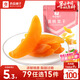 良品鋪?zhàn)?黃桃果干60g 休閑零食蜜餞果干果脯黃桃水果干小吃