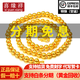喜緣祥珠寶足金999圓珠光珠光面佛珠黃金項(xiàng)鏈精品男女款金項(xiàng)鏈七夕禮物 鏈長約57cm 金重62.75g