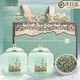 巖御史正宗蘇州碧螺春2025明前綠茶新茶茶葉禮盒裝節(jié)日送禮送客戶送長輩 半壁山河-碧螺春 250g*2罐