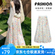 蘿美醬旅游彩色花苞裙子女夏季2025新款高腰小個子a字中長款碎花半身裙 彩色花苞裙 M