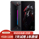 努比亞 nubia 紅魔2電競游戲二手手機全面屏手機紅魔mars游戲手機 黑色 8GB+128GB（紅魔2代） 99新