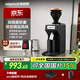 wigomat德國唯咖美 電動磨豆機(jī)現(xiàn)磨意式咖啡家用商用濃縮咖啡豆研磨機(jī)磨粉機(jī) 深烘黑GK40