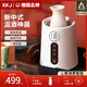 XKJ【德國(guó)】溫酒器家用陶瓷黃酒白酒暖酒具恒溫套裝電加熱燙酒壺 宮廷紅【250ml禮盒款】