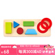 Hape幼兒拼圖玩具 拼圖小孩寶寶拼圖農(nóng)場小動物發(fā)聲積木玩具 雙面幾何立體拼圖 18-36M