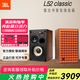 JBL L52 CLASSIC 高保真HiFi書架桌面發(fā)燒監(jiān)聽無源音箱組合家庭影院2.0聲道音響 L52橙色一對