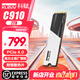 科賦（KLEVV）C910 SSD固態(tài)硬盤nvme pcie4.0 m.2 500GB 1TB 2TB 4TB臺(tái)式機(jī)電腦筆記本海力士原廠顆粒 PCle4.0高性能款游戲設(shè)計(jì)2TB