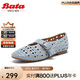 Bata奶奶鞋女2024夏季新款牛皮淺口單鞋3C171BQ4 灰藍(lán) 37