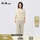 斯琴（siqin）2025春新款棉質(zhì)寬松休閑褲子松緊腰長褲薄款時尚女BECK01634 米白 XL