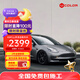 UCOLOR汽車(chē)改色膜汽車(chē)貼膜新能源車(chē)熱門(mén)改色車(chē)衣貼膜全車(chē)包施工全車(chē)貼 JD聯(lián)名款改色膜 PET AMG山灰（全國包安裝）