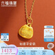 六福珠寶足金吉祥如意黃金吊墜兒童長命鎖掛墜不含項鏈 計價 約1.45克