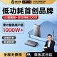 途強GPS定位器追蹤器微型5G車輛北斗微型跟蹤器長續(xù)航汽車遠(yuǎn)程防盜器