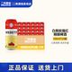 白熊（VEDETT）玫瑰紅果啤樹(shù)莓白熊啤酒500ml/罐比利時(shí)進(jìn)口啤酒 白熊玫瑰紅 500mL 24罐