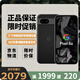 谷歌（Google）Pixel8A移動(dòng)聯(lián)通雙4G單卡手機(jī)原生安卓系統(tǒng)可支持電信卡 曜石黑（8GB+128GB）
