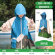 KocotreeKK樹(shù)兒童雨衣男童女童寶寶雨披幼兒園女孩小學(xué)生上學(xué)專(zhuān)用帶書(shū)包位 海天藍 L碼：推薦身高135-150cm