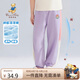 Classic Teddy女童褲子兒童防蚊褲中小童運(yùn)動(dòng)長(zhǎng)褲夏季薄款透氣休閑褲 紫色 120 