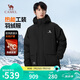 駱駝（CAMEL）男裝工裝羽絨服秋冬款加厚保暖連帽男女同款防寒外套M13CF00100A
