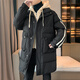 花花公子（PLAYBOY）羽絨服男中長款冬季潮牌連帽羽絨沖鋒保暖衣服休閑工裝假兩件外套 LVHH2313黑色 M