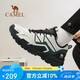 駱駝（CAMEL）戶外登山鞋男女防潑水防滑徒步鞋越野運(yùn)動(dòng)跑鞋F(xiàn)13A097031