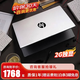 惠普HP 348G7 獨(dú)顯16G i7/i5十代銀色輕薄本戰(zhàn)66學(xué)生商務(wù)辦公游戲九成新二手筆記本電腦 440G5 i5-8代 16G 512G 2G獨(dú)顯 【官方質(zhì)檢】15天試用 整機(jī)質(zhì)保1年