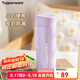 特百惠（Tupperware）小巧瓶190ML口袋保溫杯男女學(xué)生兒童水杯子七夕情人節(jié)禮物 冰沙紫