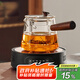 憶壺茶（YIHUTEA） 茶壺玻璃泡茶壺側(cè)把過(guò)濾煮茶壺加厚耐熱電陶爐燒水壺養(yǎng)生煮茶器 自動(dòng)斷電款電陶爐+側(cè)把壺700ml