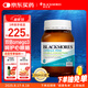 澳佳寶Blackmores雙倍迷你魚油軟膠囊500mg深海Omega3小粒400粒 成年人