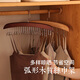 范爺家吊帶內衣衣架12鉤波浪實(shí)木掛鉤家用學(xué)生宿舍掛衣架多功能收納神器