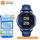 小米 Xiaomi Watch S3 表圈表帶套裝 精密工藝 輕松拆換 時尚可拆卸配件 Xiaomi Watch 表圈表帶套裝 蔚藍