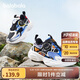 巴拉巴拉童鞋運(yùn)動(dòng)鞋男童老爹鞋2025春旋轉(zhuǎn)扣防滑潮鞋子鞋208125140108