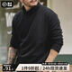 馬登工裝 美式休閑灰色高領(lǐng)衛(wèi)衣保暖純色內(nèi)搭長(zhǎng)袖男春季 黑色 L
