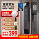 金盾金安智能門(mén)鎖指紋鎖全自動(dòng)家用防盜密碼鎖3D人臉電子鎖前十名霸王鎖體 3D人臉指紋+門(mén)內(nèi)可視+十合一