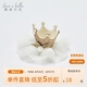 戴維貝拉【商場(chǎng)同款】女童頭飾寶寶發(fā)夾公主春秋兒童皇冠發(fā)飾