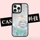 CASETIFYcaseti聯(lián)名春日花開(kāi)適用蘋(píng)果iPhone16ProMax手機殼15Pro潮牌14 高品質(zhì):鏡面【635】 IP16PLUS