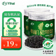 Yihai 有機(jī)裙帶菜55g*2罐 大連產(chǎn)免切免撕自然晾曬高泡發(fā)煲湯源頭直發(fā)