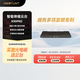 舜合 激光電視伸縮臺 激光電視柜電動智能自動伸縮臺激光電視投影儀家用 海信愛普生長虹峰米堅果 X90pro【53.5*37*4.9cm】