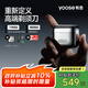 有色（yoose）剃須刀便攜往復(fù)式5刀合金電動(dòng)刮胡刀 男士七夕禮物生日送男朋友老公 MINI 5 PRO 電鍍銀