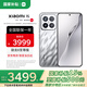 小米（MI）小米15 國(guó)家補(bǔ)貼 徠卡光學(xué)Summilux高速鏡頭 驍龍8至尊版移動(dòng)平臺(tái) 小米手機(jī)15 亮銀版 12G+256G 【官方標(biāo)配】