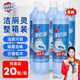 凈佰俐潔廁靈500g*20瓶整箱裝馬桶清潔劑家用商用廁所強(qiáng)力潔廁劑