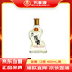 五糧液仙林生態(tài)酒公司52度優(yōu)級酒五糧歪嘴酒450ml單瓶裝