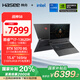 神舟（HASEE）【國家補(bǔ)貼20% RTX5070】戰(zhàn)神S9 13代酷睿i7 15.6英寸游戲本筆記本電腦(i7-13620H 16G 1TB 165Hz)