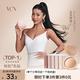 vcn粉肌乳貼|婚紗禮服隱形女吊帶用小胸防凸點 02#白暖膚 Warm