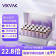 京東京造 4K小光環(huán)?飲品 含蝦青素EGCG谷胱甘肽美白K氧化20支