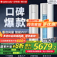 格力（GREE）空調(diào)【內(nèi)外機(jī)自清潔】云顏 新1級(jí)能效 空調(diào) 小家智能生態(tài) 客廳立式空調(diào)柜機(jī) 智能wifi家電政府補(bǔ)貼 3匹 一級(jí)能效 云顏