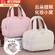 衛辭超大容量化妝包分區收納包大容量多層便攜外出旅行手提式洗漱包  多層雙開(kāi)大容量-玫瑰粉 23*10*18cm