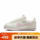 耐克女子休閑鞋W NIKE CORTEZ運(yùn)動(dòng)鞋HV6012-161 粉白 38 