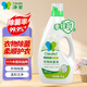 凈安衣物除菌液4斤裝衣物消毒液季銨鹽殺菌溫和不刺激內(nèi)衣兒童
