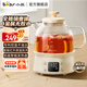 小熊（Bear）全玻璃養(yǎng)生壺養(yǎng)生杯 辦公室多功能煮茶壺花茶壺 0金屬恒溫水壺 24h預(yù)約24h保溫 YSH-M08B3 0.8L 【0金屬0膠水】