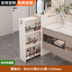 唯有悠品【包安裝】衛(wèi)生間隔斷柜玄關(guān)柜浴室半墻隔斷干濕分離收納儲(chǔ)物柜 霧麻白巖板臺(tái)面【600*200*1000】
